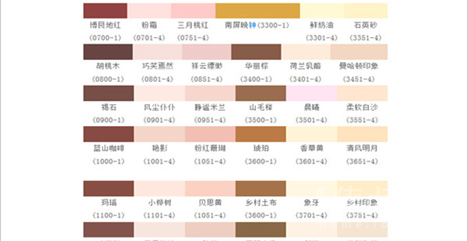 鸭脖官网