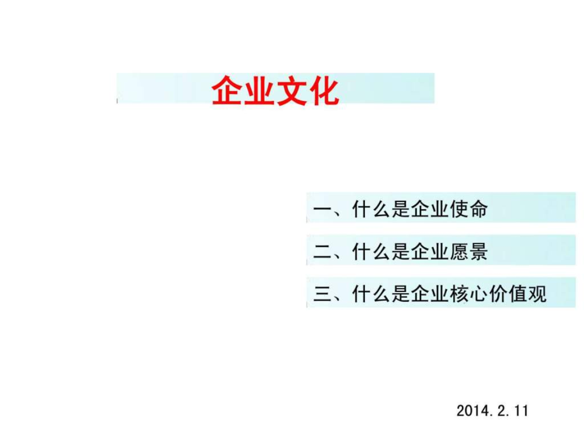 鸭脖官网