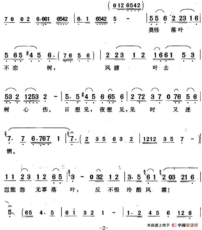 鸭脖官网登录