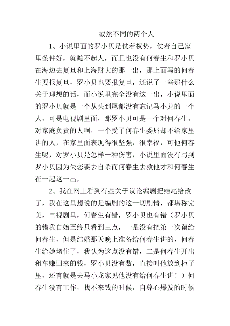 鸭脖官网登录