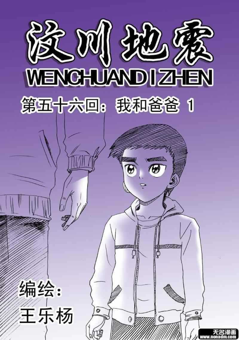 鸭脖官网