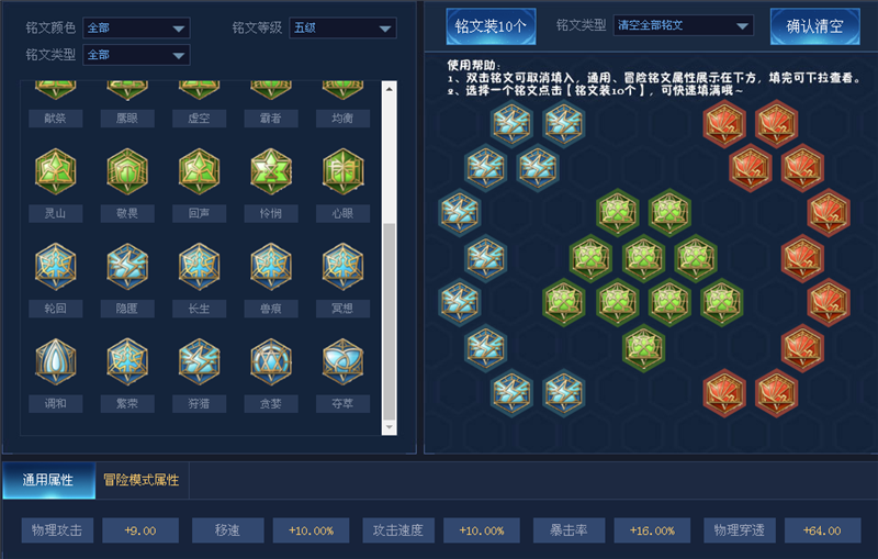 鸭脖官网登录