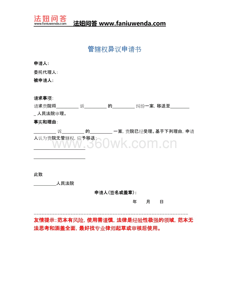 鸭脖官网登录